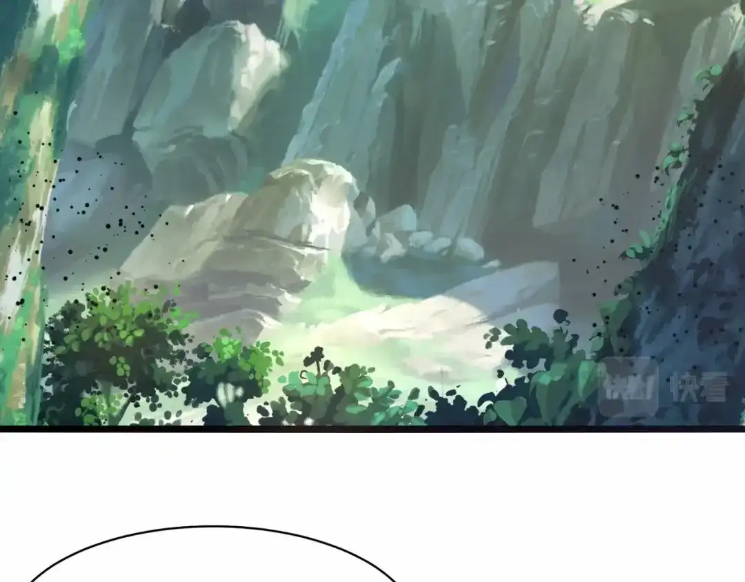 无敌战斗力系统 第43话 有龙！ 第53页