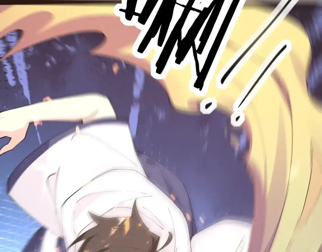无敌战斗力系统 第43话 有龙！ 第29页