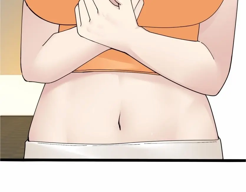 无敌战斗力系统 第43话 有龙！ 第46页