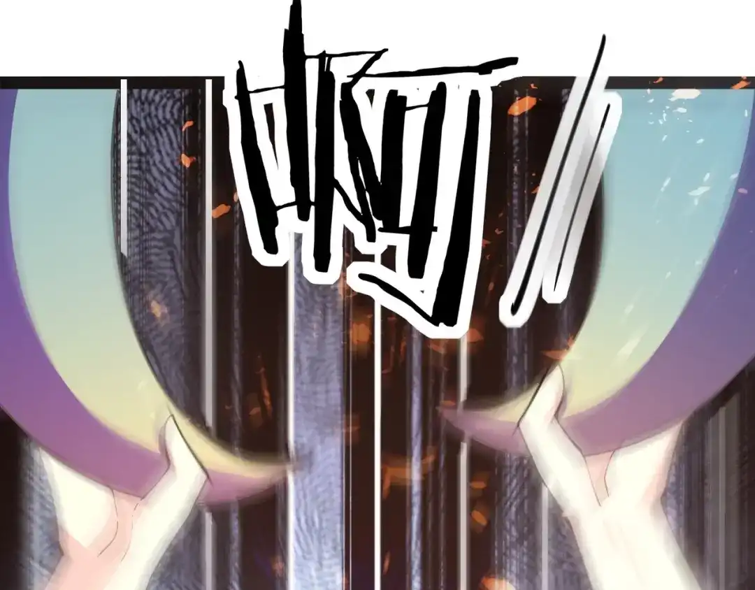 无敌战斗力系统 第43话 有龙！ 第26页