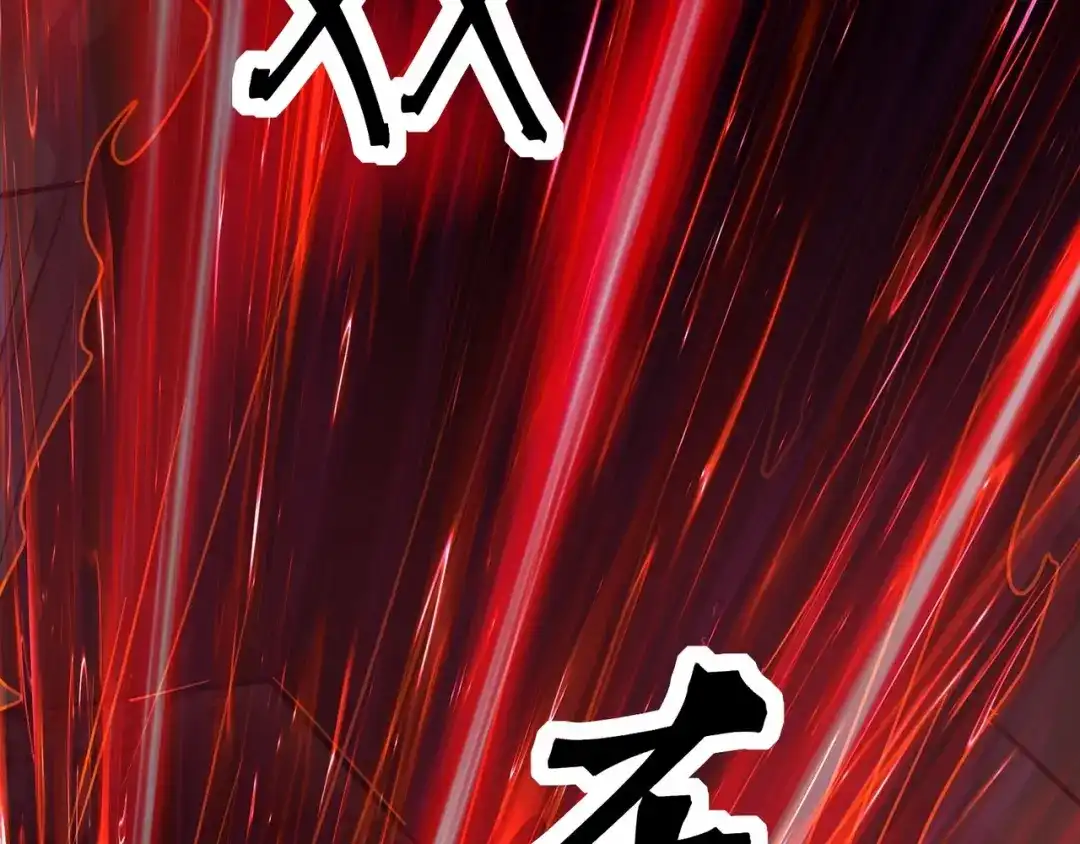 无敌战斗力系统 第44话 清朝僵尸 第58页