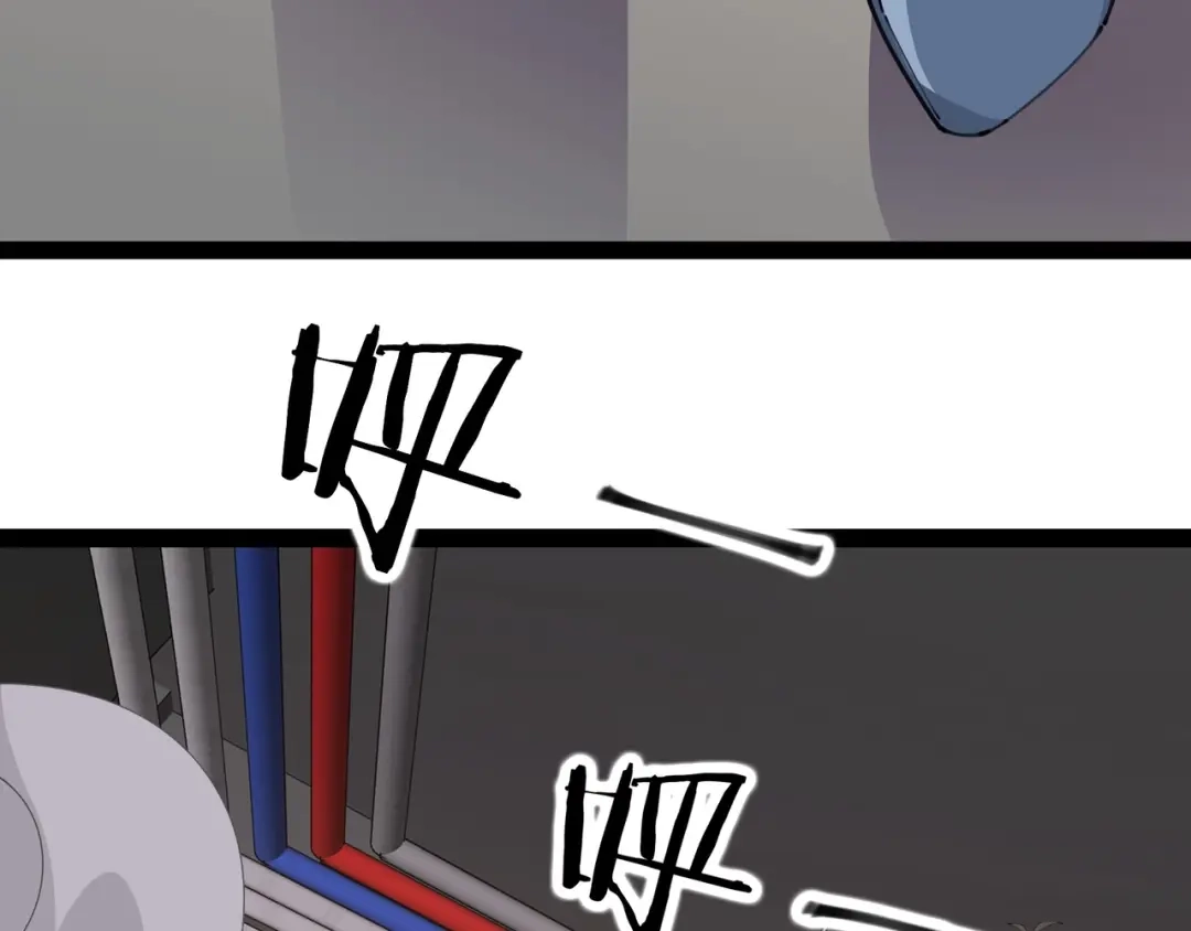 无敌战斗力系统 第44话 清朝僵尸 第92页