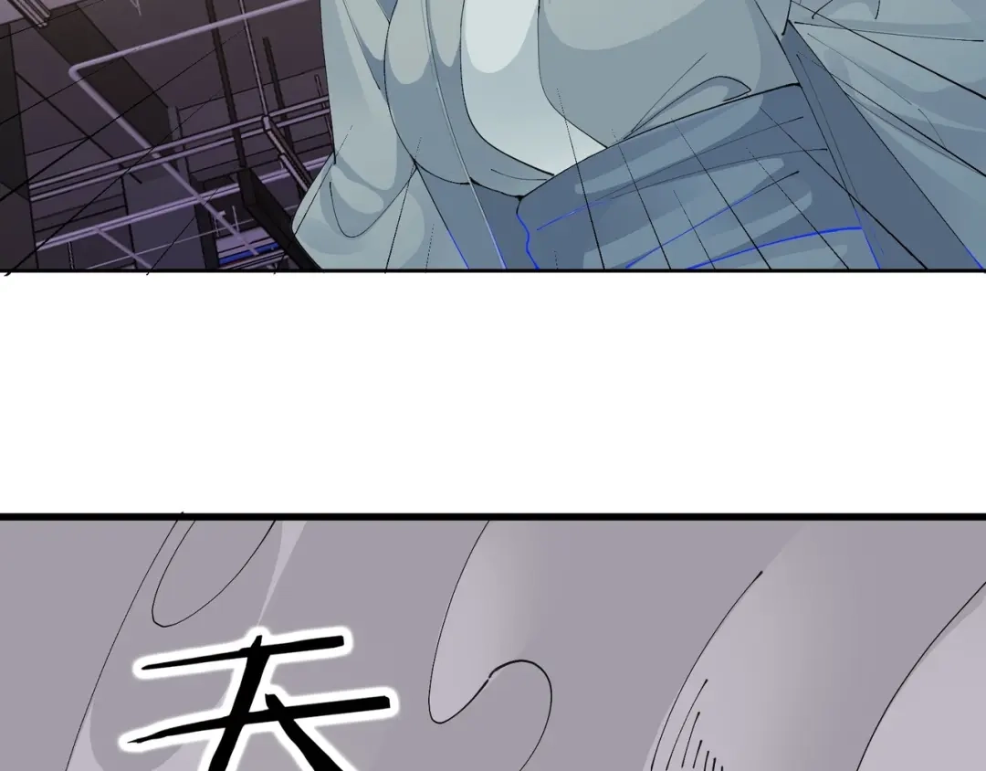 无敌战斗力系统 第44话 清朝僵尸 第74页