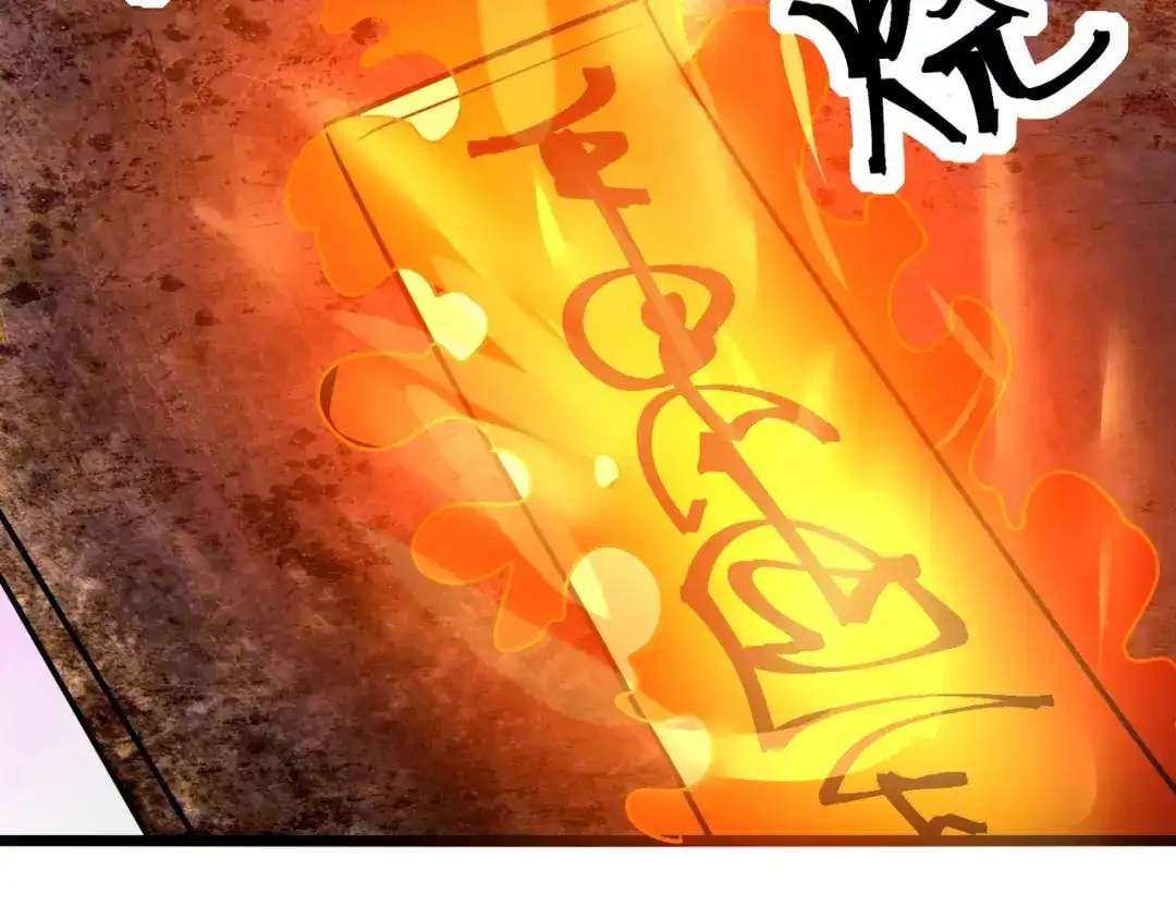 无敌战斗力系统 第44话 清朝僵尸 第66页