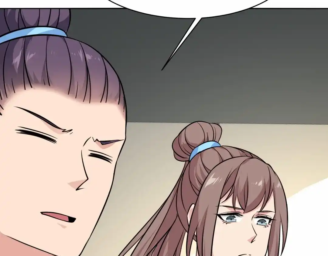 无敌战斗力系统 第44话 清朝僵尸 第17页