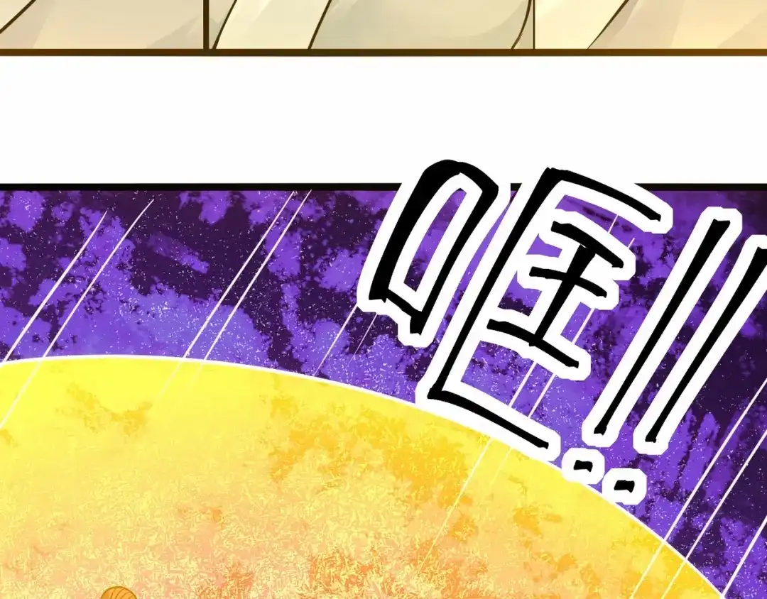 无敌战斗力系统 第44话 清朝僵尸 第49页