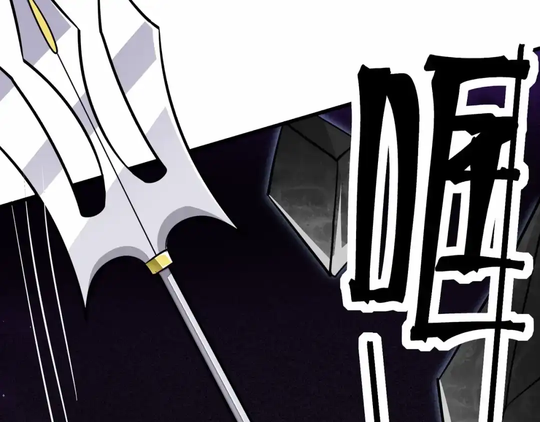无敌战斗力系统 第45话 小小僵尸可笑可笑 第73页