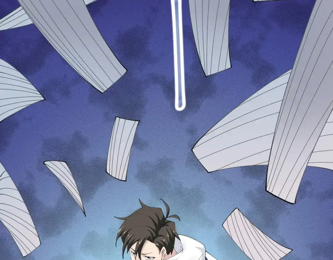 无敌战斗力系统 第45话 小小僵尸可笑可笑 第28页