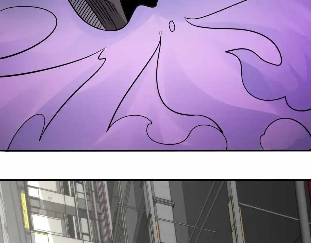 无敌战斗力系统 第45话 小小僵尸可笑可笑 第98页