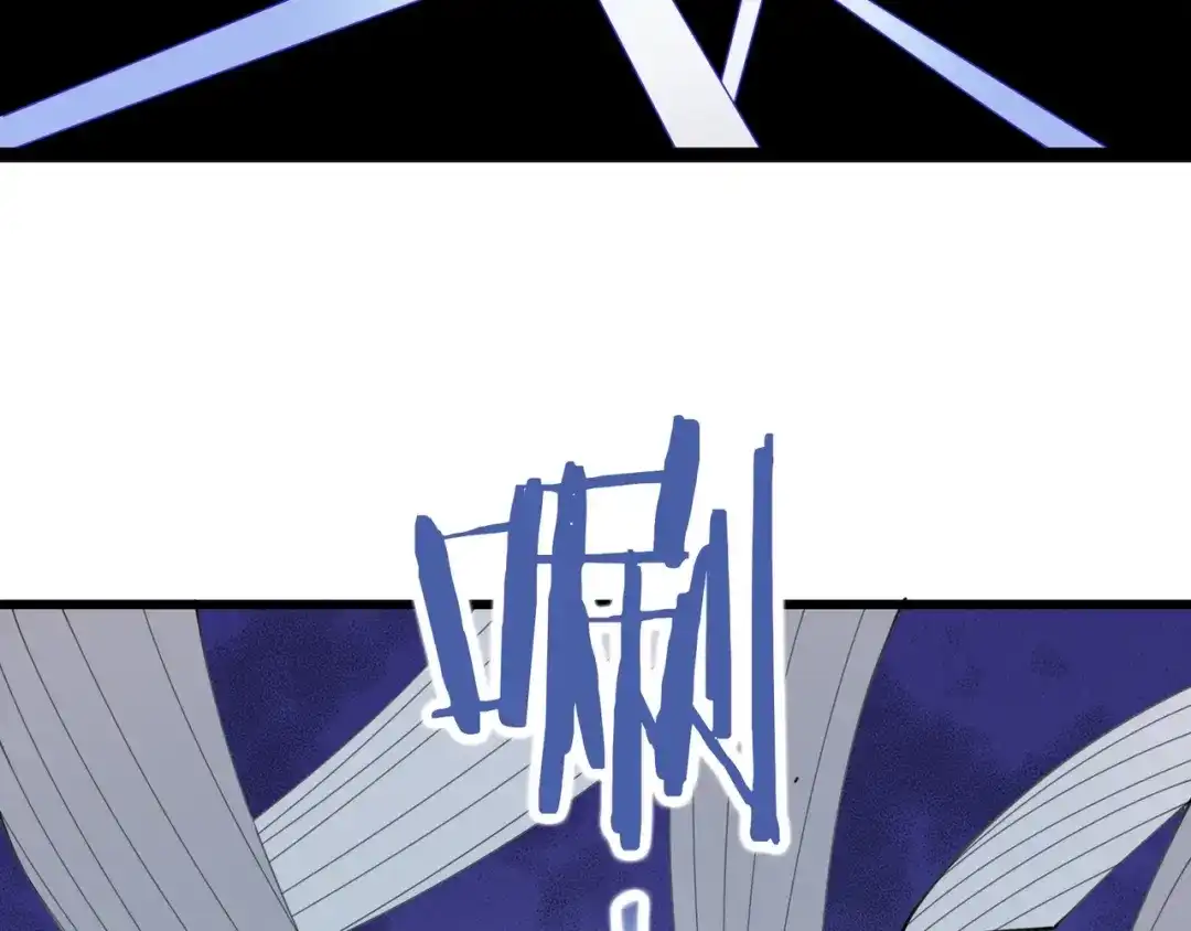 无敌战斗力系统 第45话 小小僵尸可笑可笑 第27页
