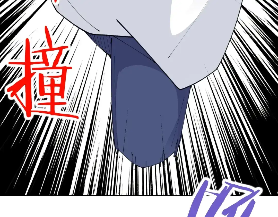 无敌战斗力系统 第45话 小小僵尸可笑可笑 第8页