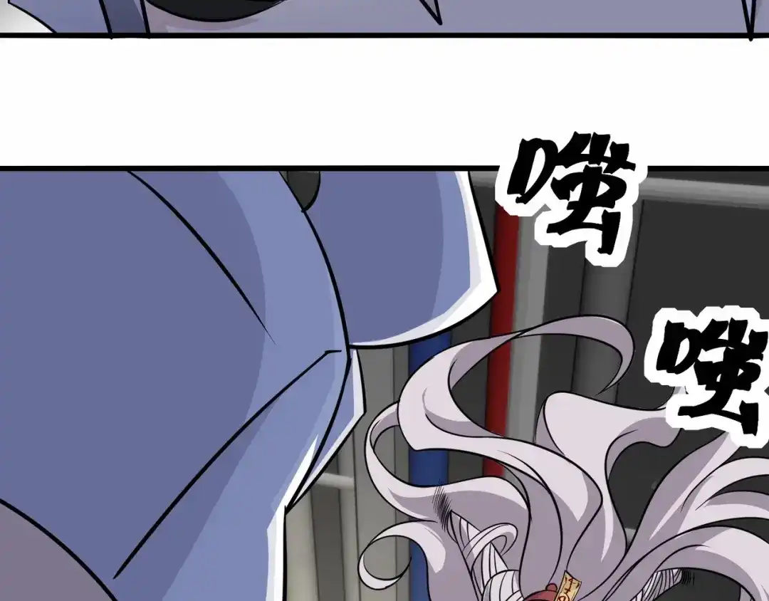 无敌战斗力系统 第45话 小小僵尸可笑可笑 第88页