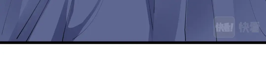 无敌战斗力系统 第45话 小小僵尸可笑可笑 第53页