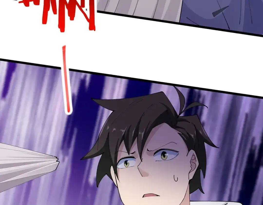 无敌战斗力系统 第45话 小小僵尸可笑可笑 第24页