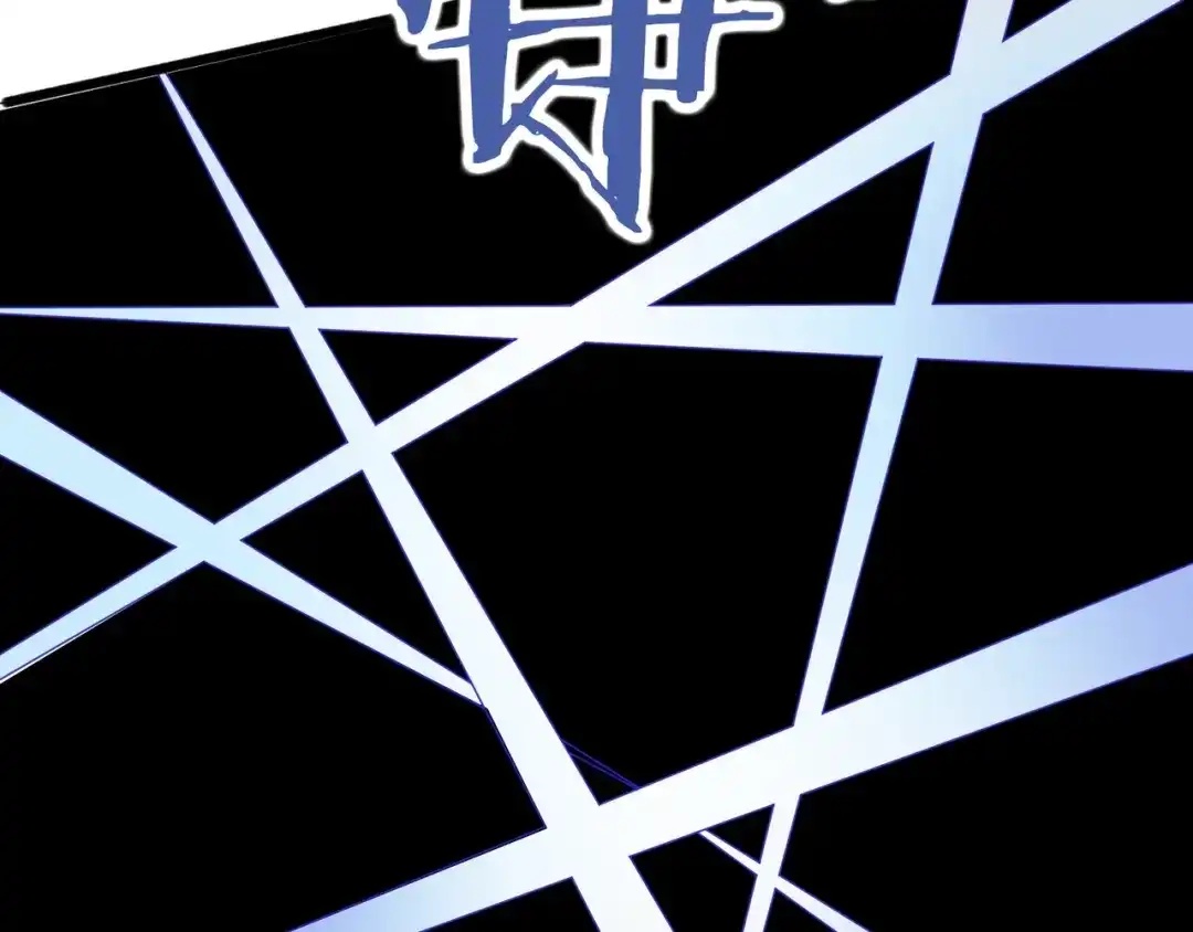 无敌战斗力系统 第45话 小小僵尸可笑可笑 第26页