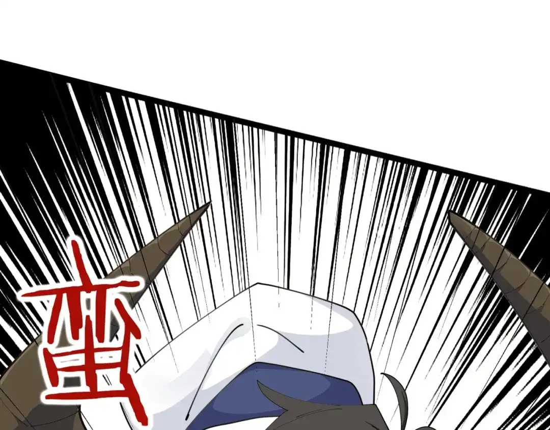 无敌战斗力系统 第45话 小小僵尸可笑可笑 第6页
