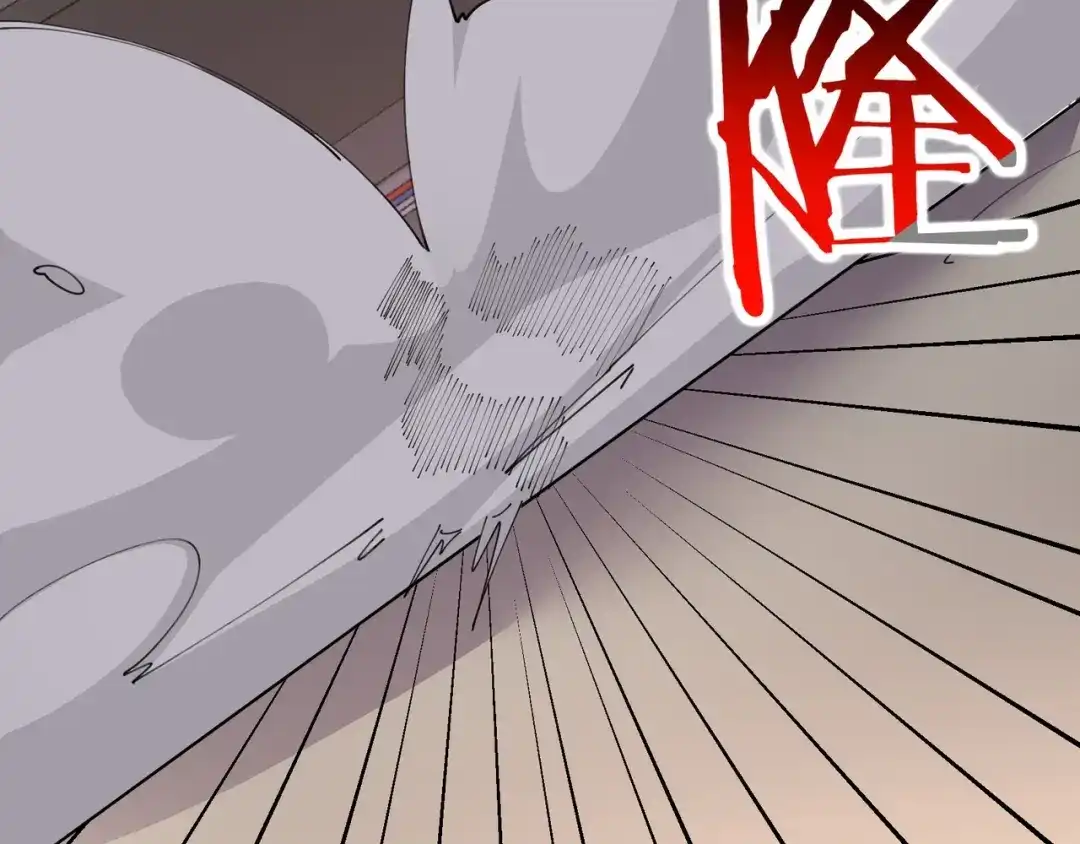 无敌战斗力系统 第45话 小小僵尸可笑可笑 第11页