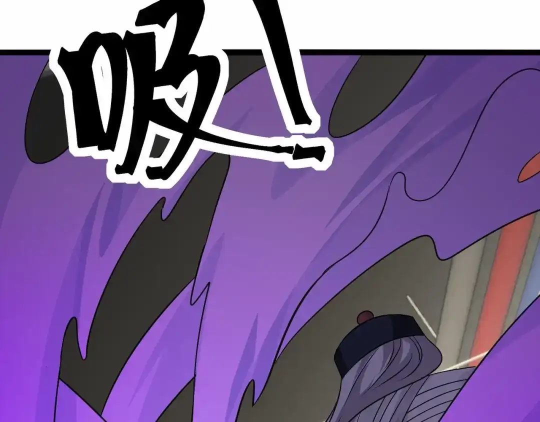 无敌战斗力系统 第46话 把僵尸吃了？ 第27页