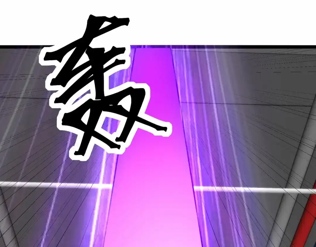无敌战斗力系统 第46话 把僵尸吃了？ 第54页