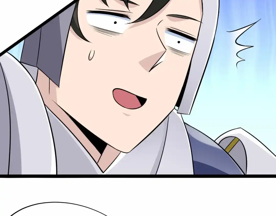 无敌战斗力系统 第46话 把僵尸吃了？ 第30页