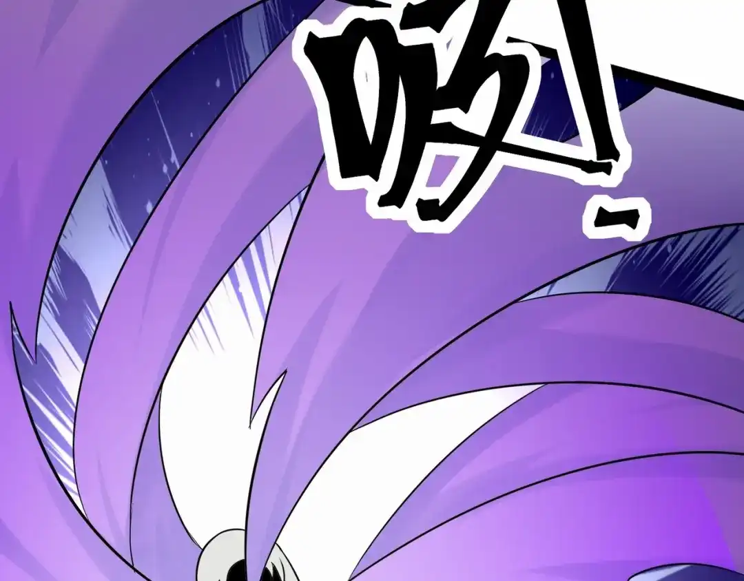 无敌战斗力系统 第46话 把僵尸吃了？ 第24页