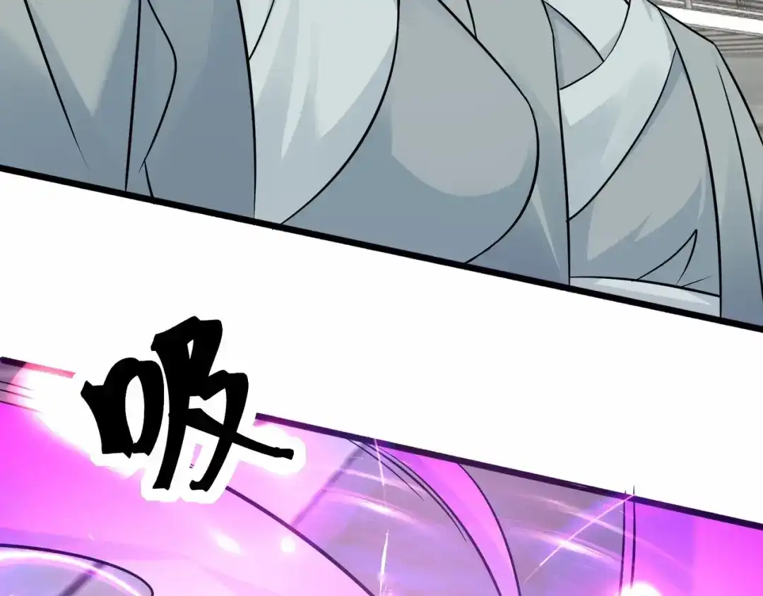 无敌战斗力系统 第46话 把僵尸吃了？ 第65页