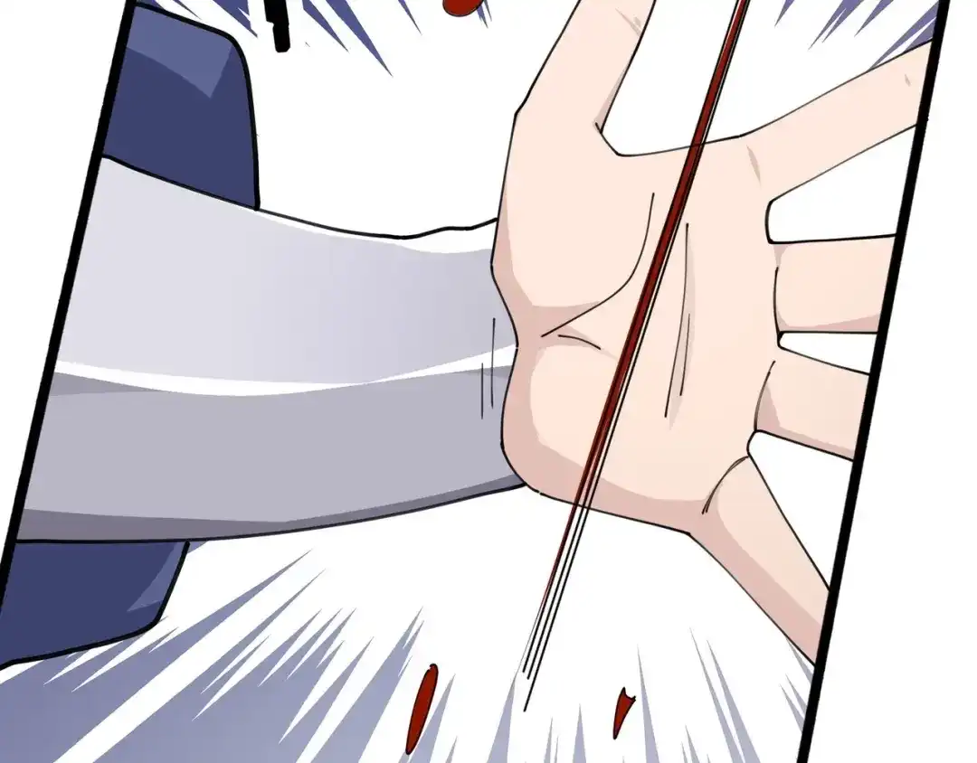 无敌战斗力系统 第46话 把僵尸吃了？ 第81页