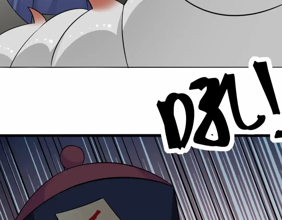 无敌战斗力系统 第46话 把僵尸吃了？ 第33页