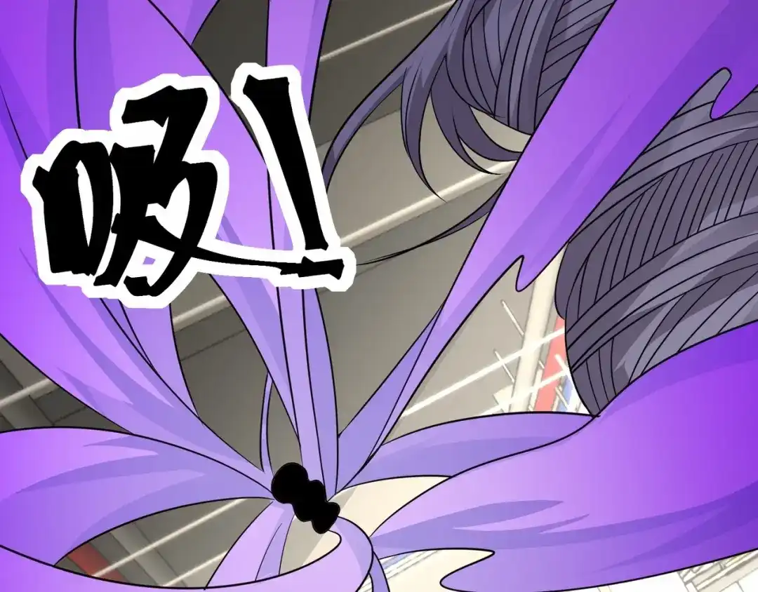 无敌战斗力系统 第46话 把僵尸吃了？ 第28页