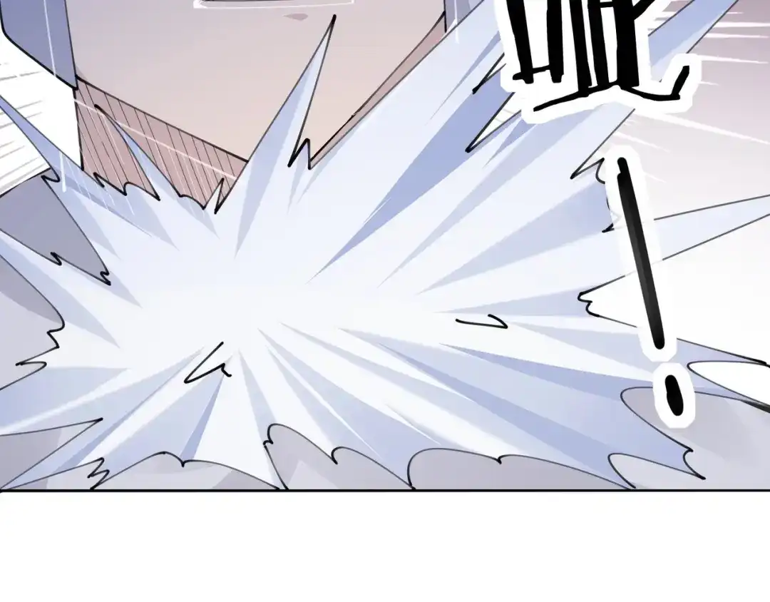 无敌战斗力系统 第47话 多了个女儿？ 第30页