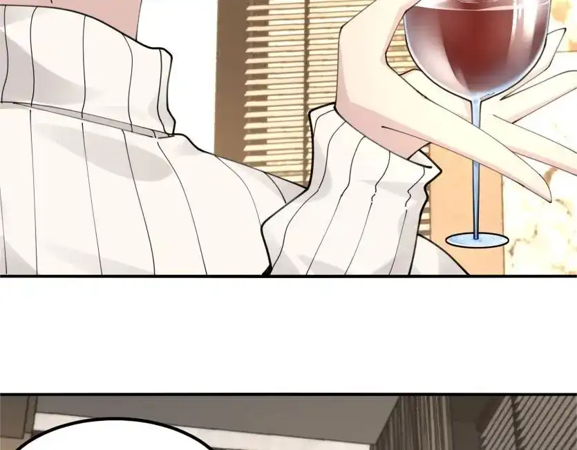 无敌战斗力系统 第47话 多了个女儿？ 第75页