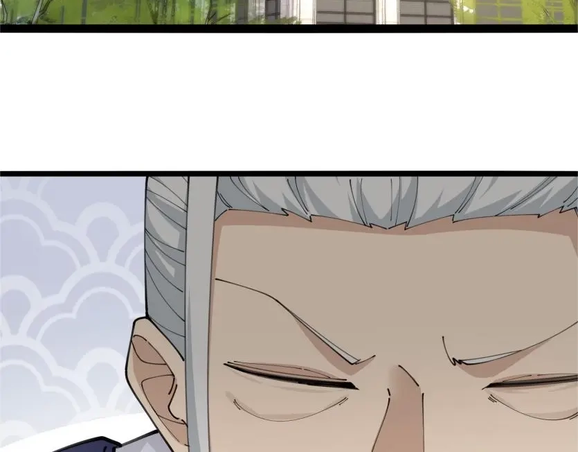 无敌战斗力系统 第47话 多了个女儿？ 第71页