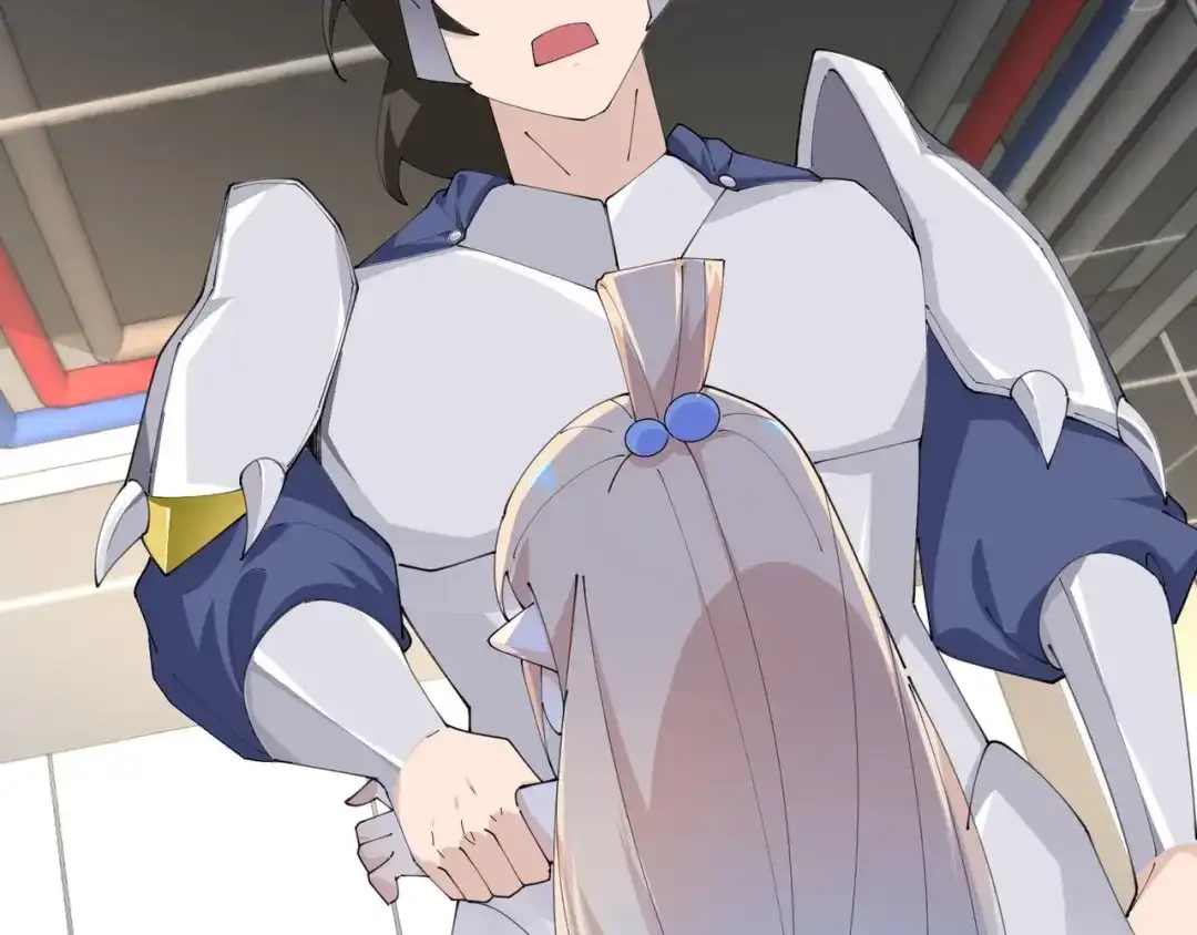 无敌战斗力系统 第47话 多了个女儿？ 第20页