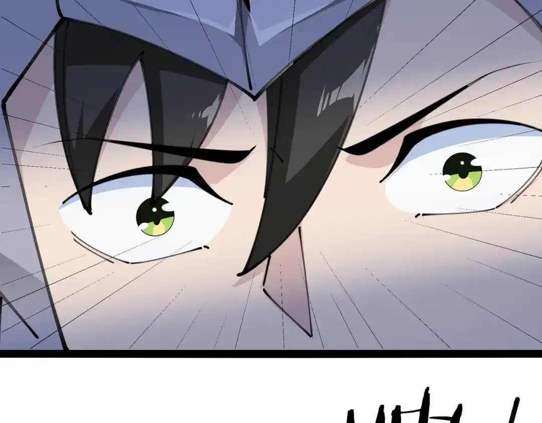 无敌战斗力系统 第47话 多了个女儿？ 第59页
