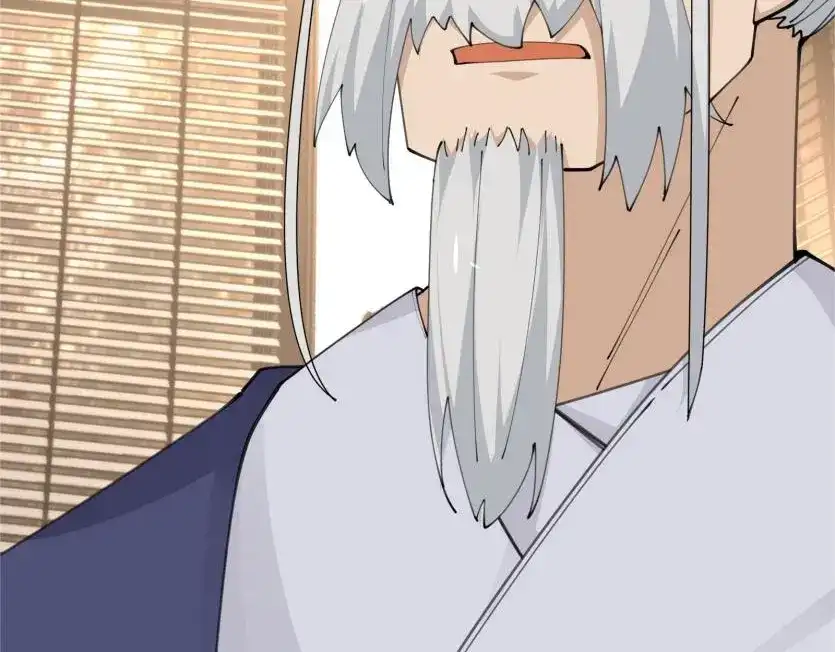无敌战斗力系统 第47话 多了个女儿？ 第77页