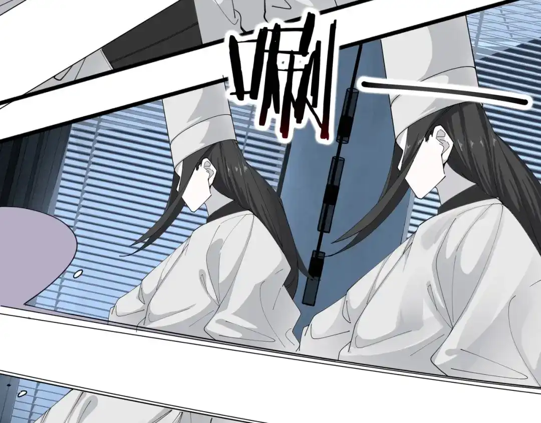 无敌战斗力系统 第48话 百鬼夜行？！ 第55页