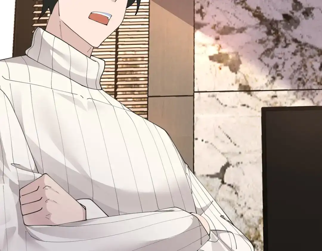 无敌战斗力系统 第48话 百鬼夜行？！ 第7页