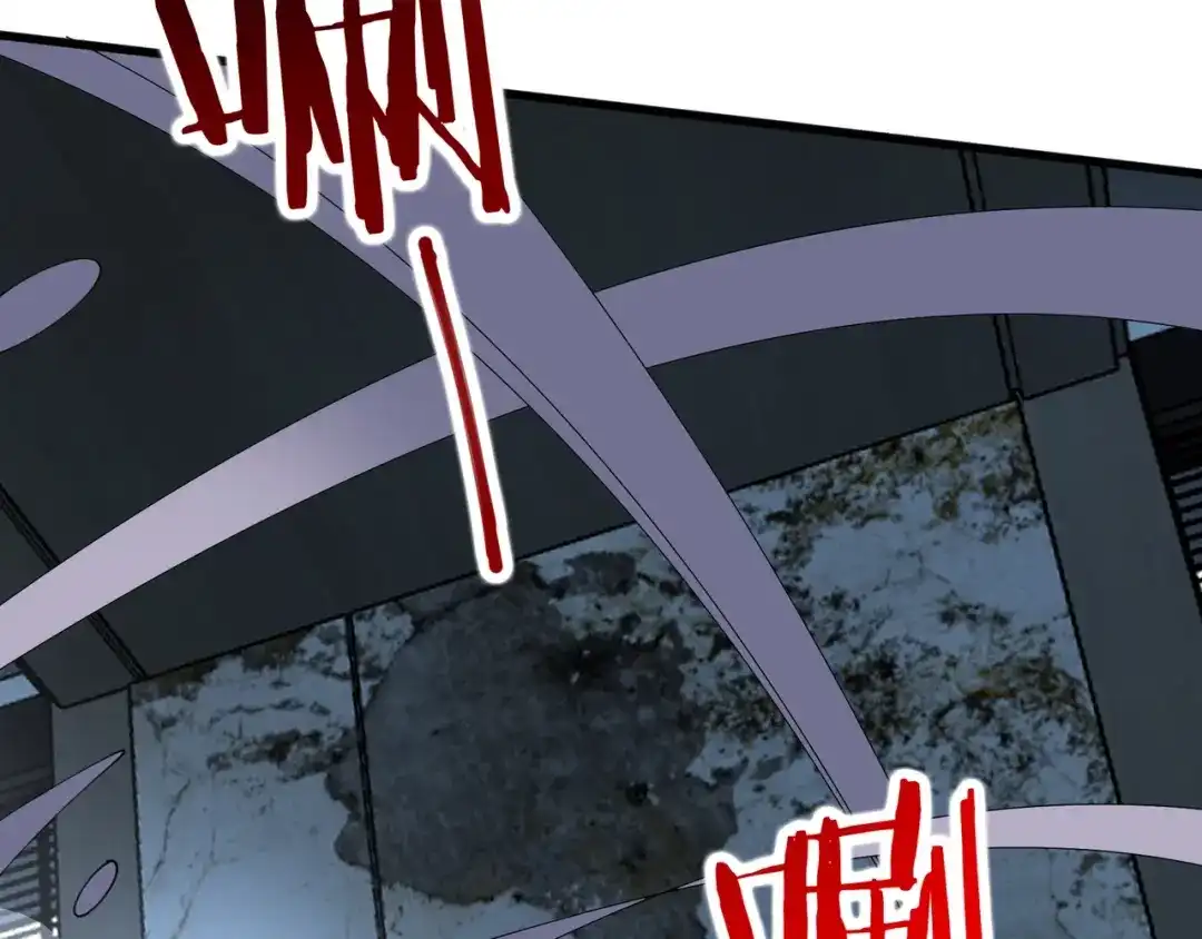 无敌战斗力系统 第48话 百鬼夜行？！ 第50页
