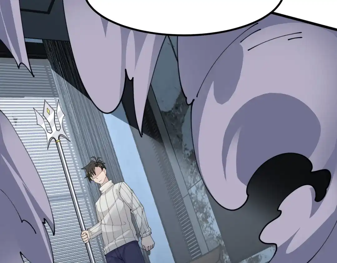 无敌战斗力系统 第48话 百鬼夜行？！ 第46页