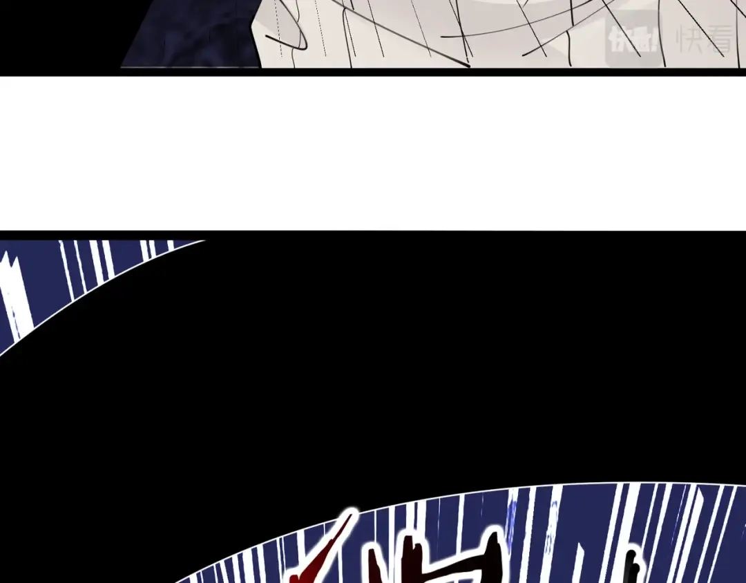 无敌战斗力系统 第48话 百鬼夜行？！ 第65页