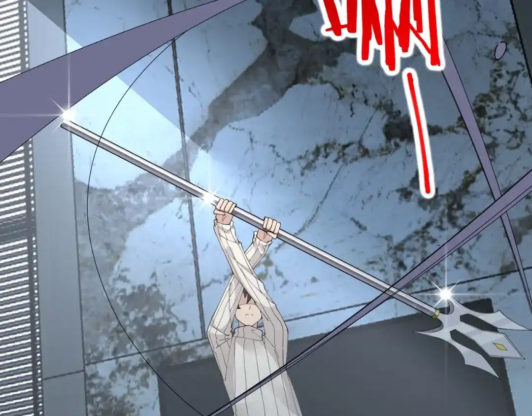 无敌战斗力系统 第48话 百鬼夜行？！ 第51页