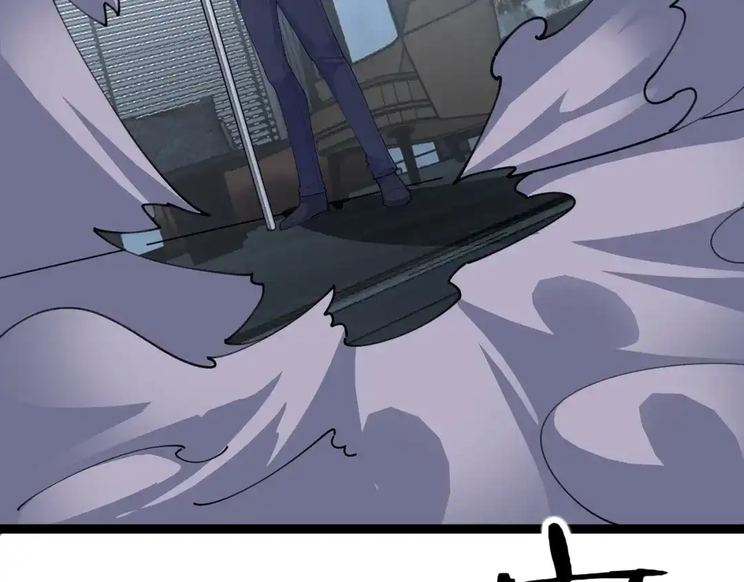 无敌战斗力系统 第48话 百鬼夜行？！ 第47页