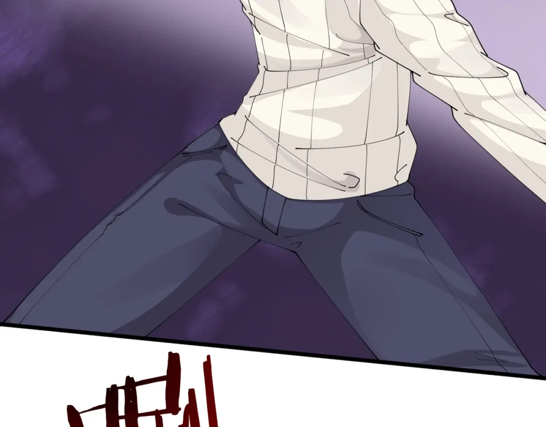 无敌战斗力系统 第48话 百鬼夜行？！ 第49页