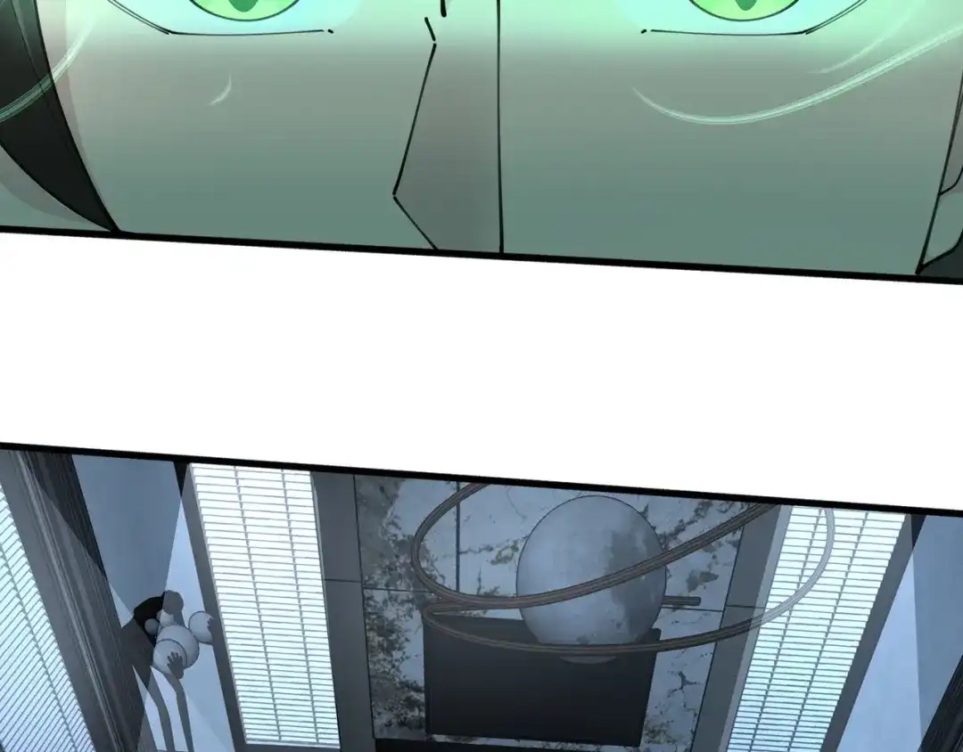 无敌战斗力系统 第48话 百鬼夜行？！ 第26页