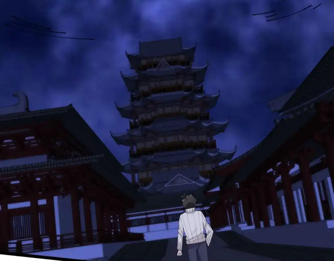 无敌战斗力系统 第49话 地府也要闯一闯！ 第44页