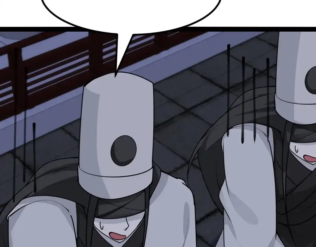 无敌战斗力系统 第49话 地府也要闯一闯！ 第85页