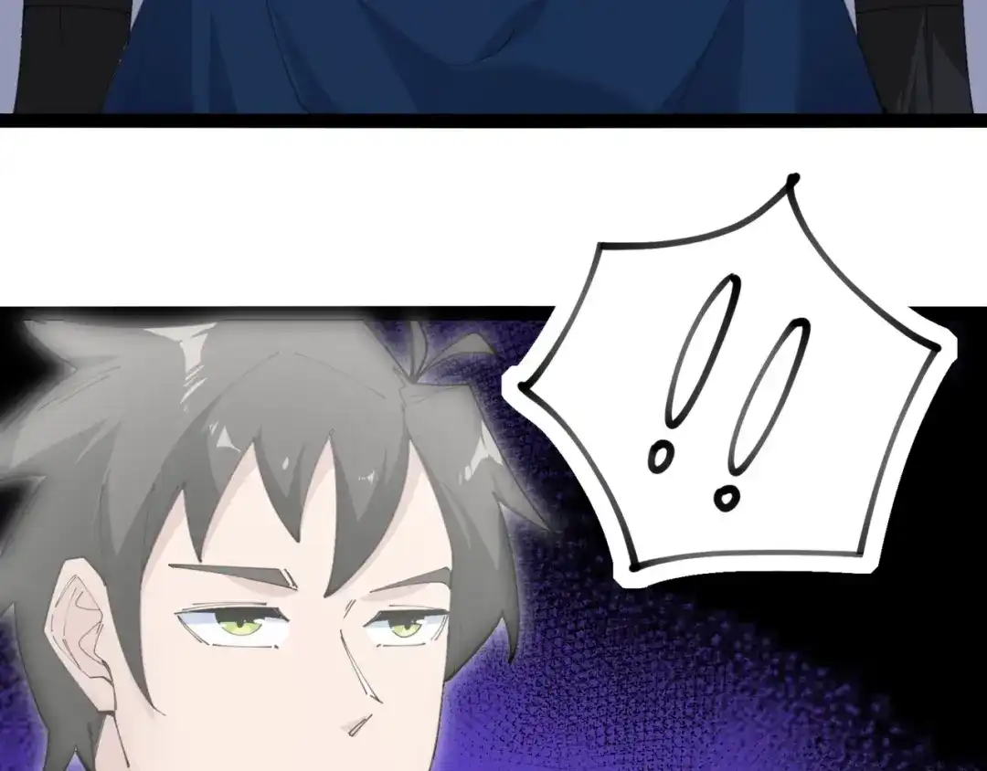 无敌战斗力系统 第49话 地府也要闯一闯！ 第60页