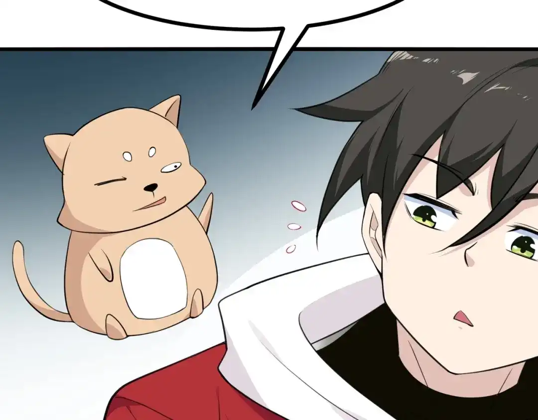 无敌战斗力系统 第5话 你不对劲？！ 第38页