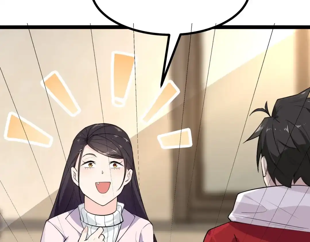 无敌战斗力系统 第5话 你不对劲？！ 第61页