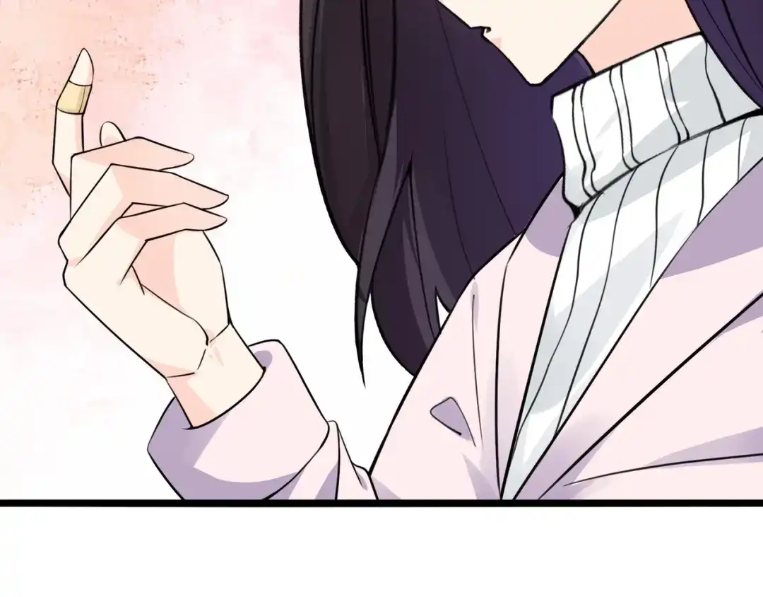 无敌战斗力系统 第5话 你不对劲？！ 第91页